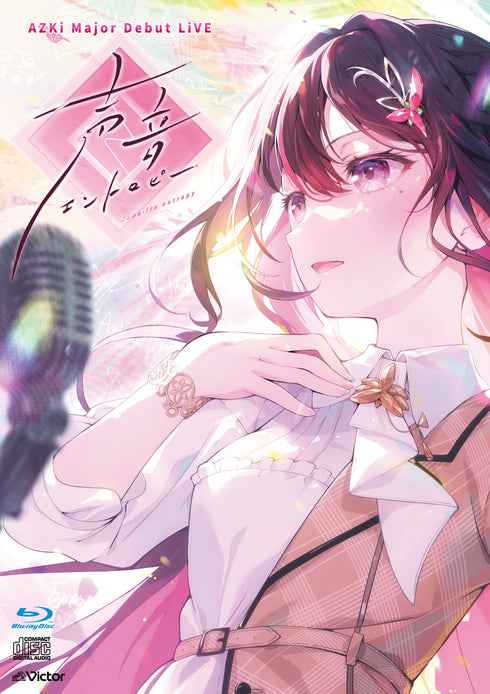 【Blu-ray】AZKi Major Debut LiVE『声音エントロピー』(BD+2CD)